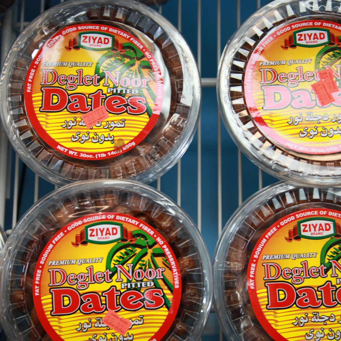 Ziyad Deglet Noor dates