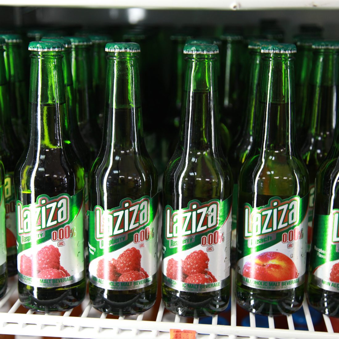 Laziza beverage bottles